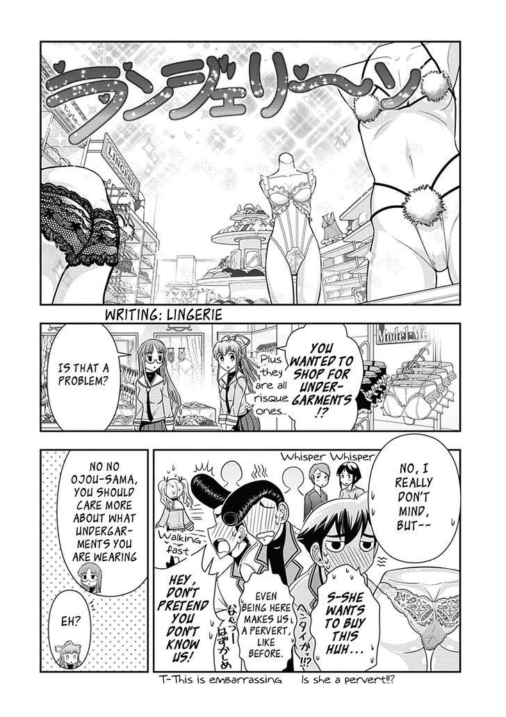 Mission! School Chapter 21 page 12 - Chapter 21 : Minagawa-chan