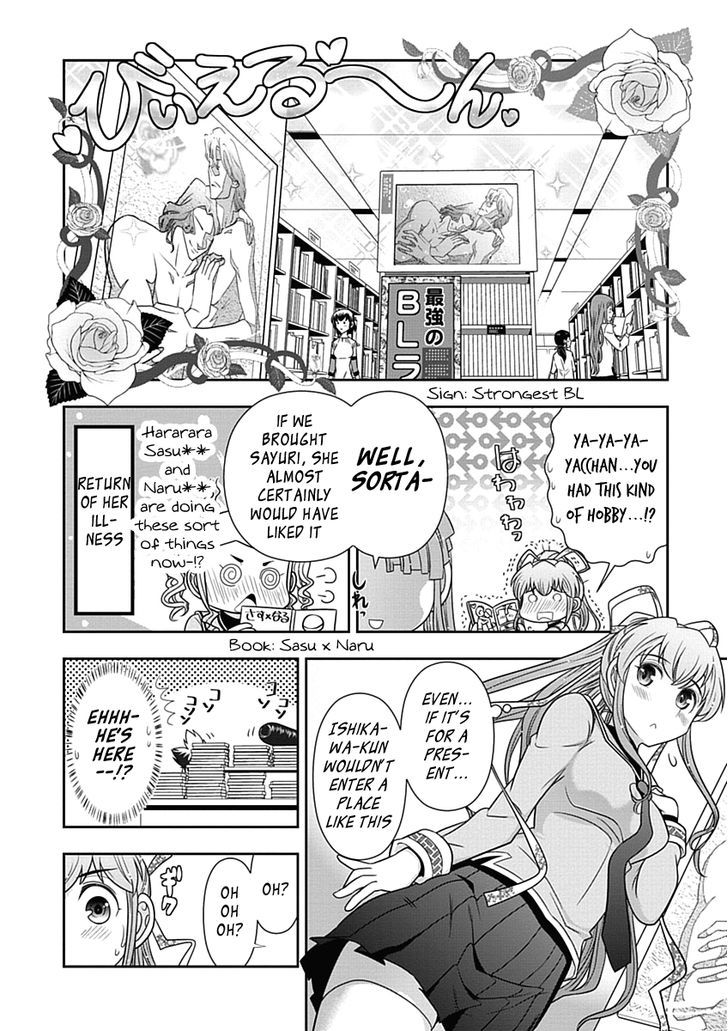Mission! School Chapter 21 page 15 - Chapter 21 : Minagawa-chan