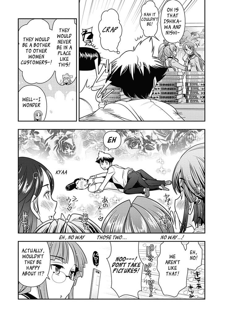 Mission! School Chapter 21 page 16 - Chapter 21 : Minagawa-chan