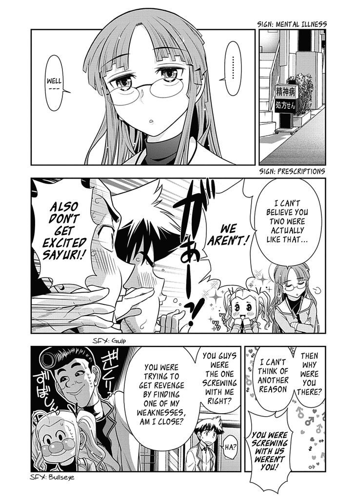 Mission! School Chapter 21 page 17 - Chapter 21 : Minagawa-chan
