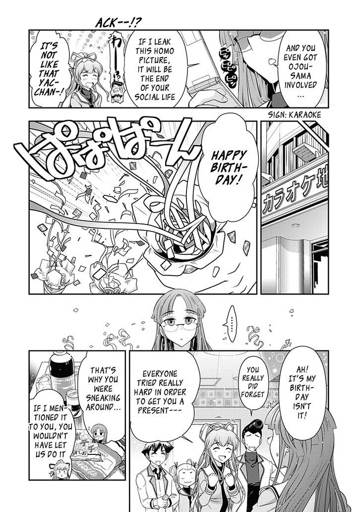 Mission! School Chapter 21 page 18 - Chapter 21 : Minagawa-chan