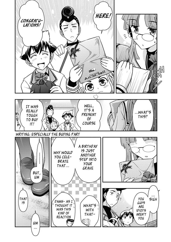 Mission! School Chapter 21 page 19 - Chapter 21 : Minagawa-chan