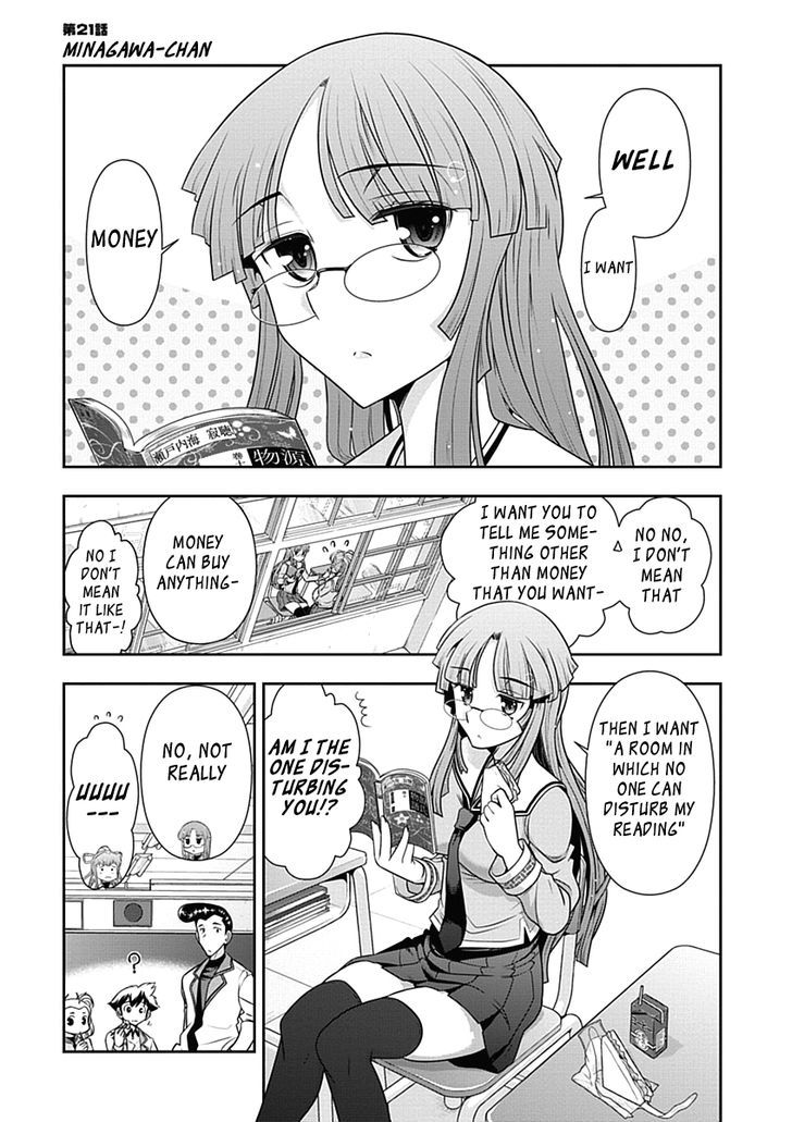 Mission! School Chapter 21 page 2 - Chapter 21 : Minagawa-chan