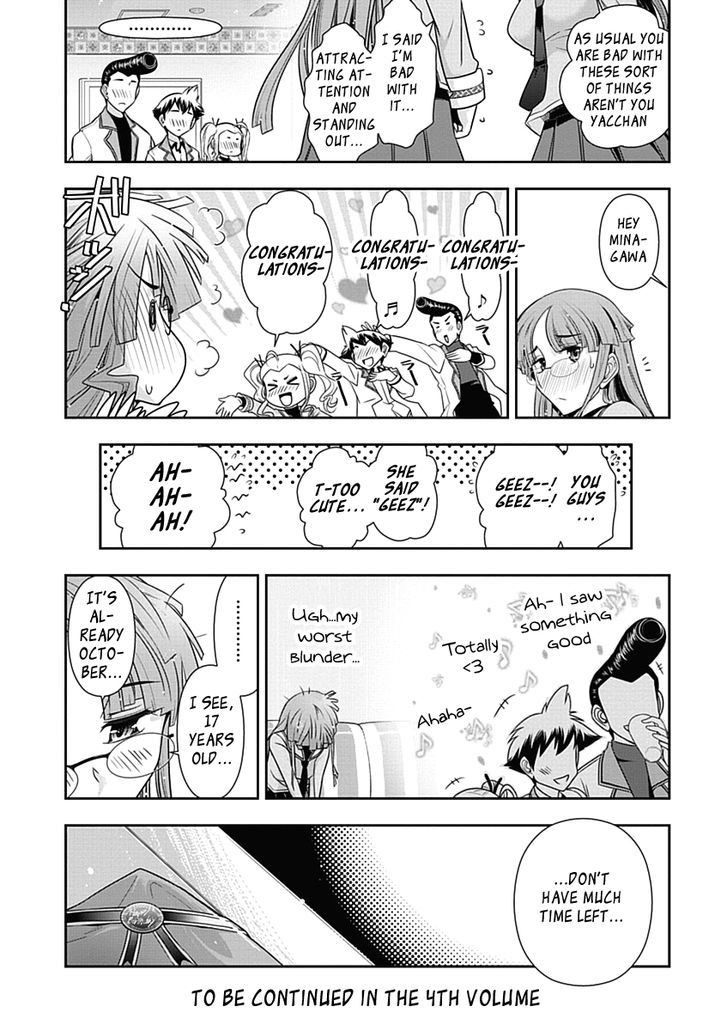 Mission! School Chapter 21 page 21 - Chapter 21 : Minagawa-chan