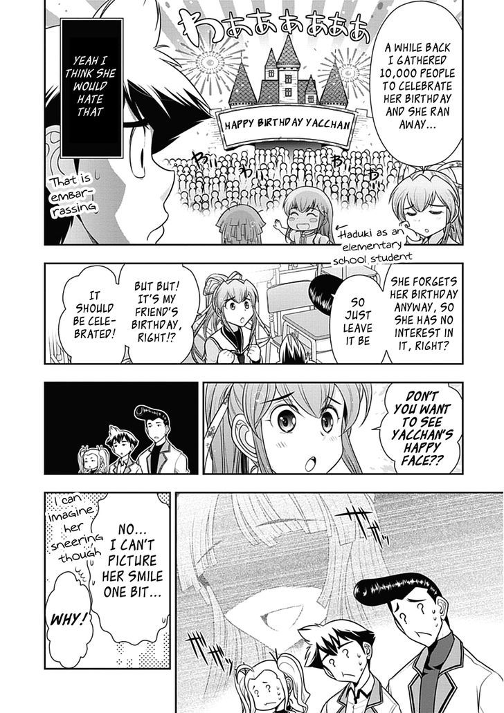 Mission! School Chapter 21 page 5 - Chapter 21 : Minagawa-chan