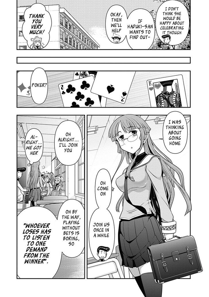 Mission! School Chapter 21 page 6 - Chapter 21 : Minagawa-chan