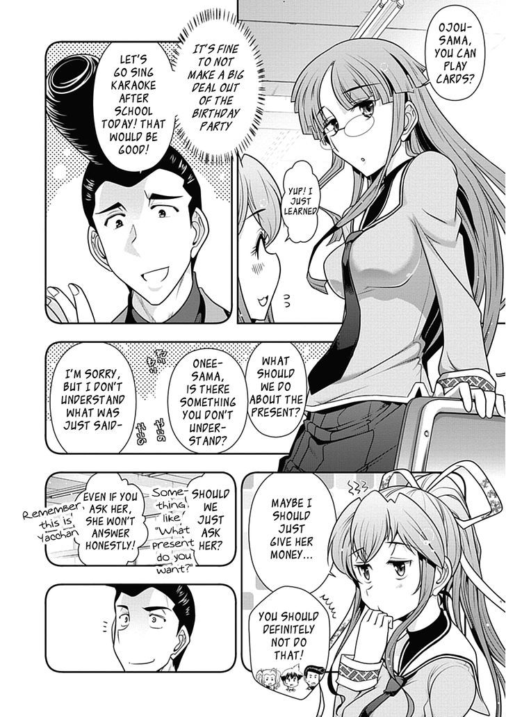 Mission! School Chapter 21 page 7 - Chapter 21 : Minagawa-chan