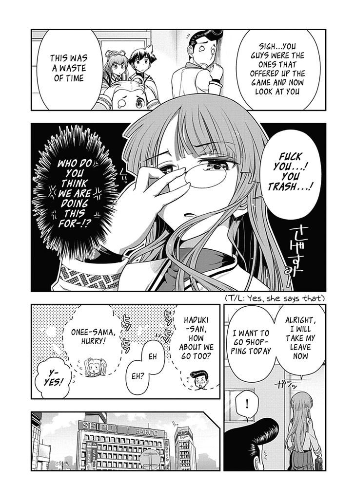 Mission! School Chapter 21 page 9 - Chapter 21 : Minagawa-chan