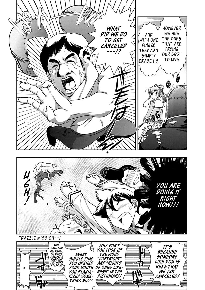 Mission! School Chapter 22 page 10 - Chapter 22 : Using All Your Power to Get Over the Man Slope