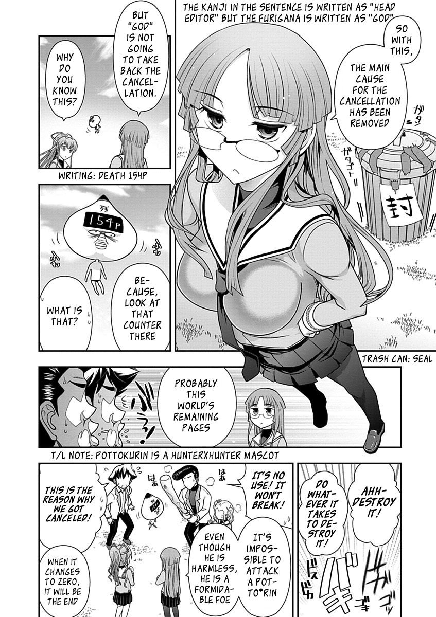 Mission! School Chapter 22 page 11 - Chapter 22 : Using All Your Power to Get Over the Man Slope