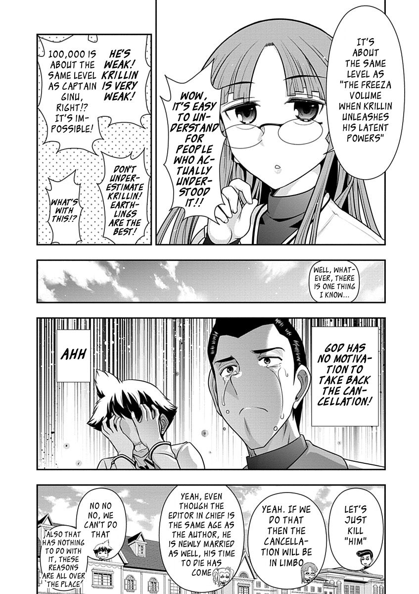 Mission! School Chapter 22 page 13 - Chapter 22 : Using All Your Power to Get Over the Man Slope