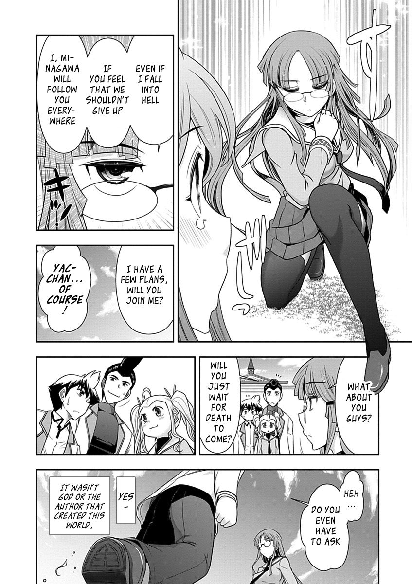 Mission! School Chapter 22 page 15 - Chapter 22 : Using All Your Power to Get Over the Man Slope