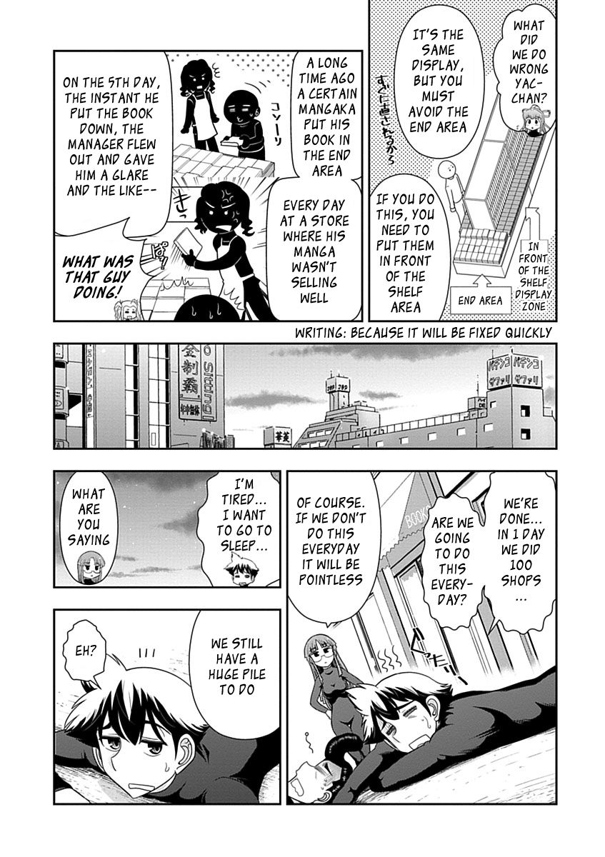 Mission! School Chapter 22 page 19 - Chapter 22 : Using All Your Power to Get Over the Man Slope