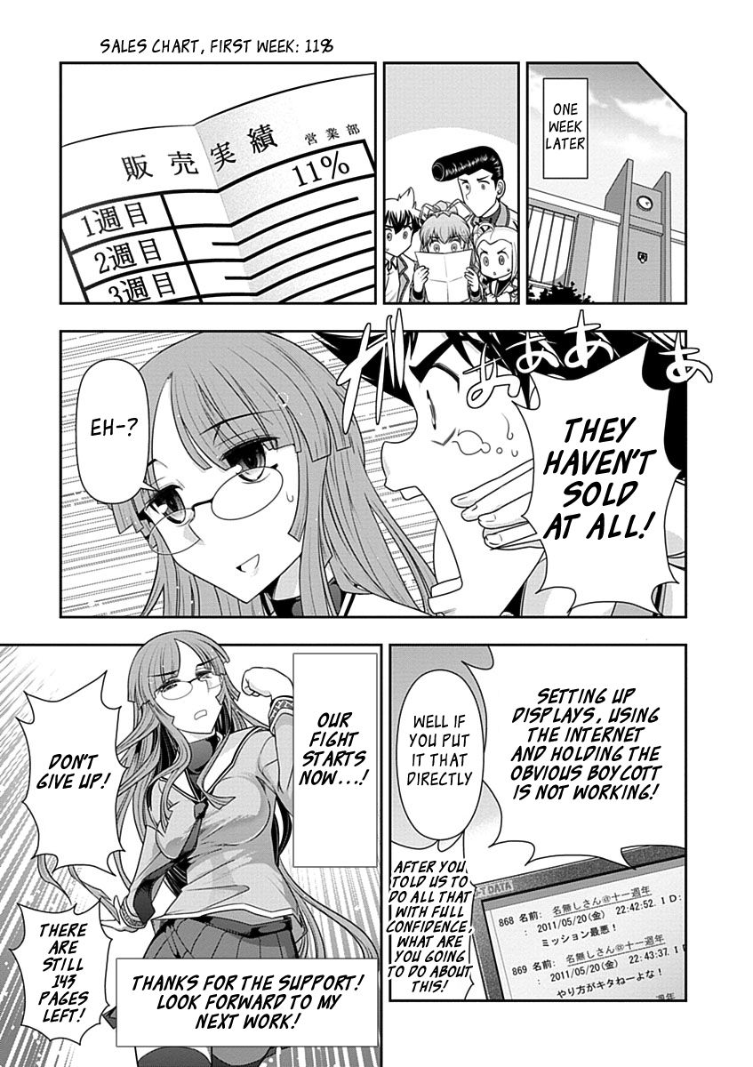 Mission! School Chapter 22 page 22 - Chapter 22 : Using All Your Power to Get Over the Man Slope