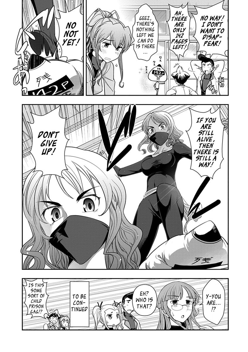 Mission! School Chapter 22 page 23 - Chapter 22 : Using All Your Power to Get Over the Man Slope