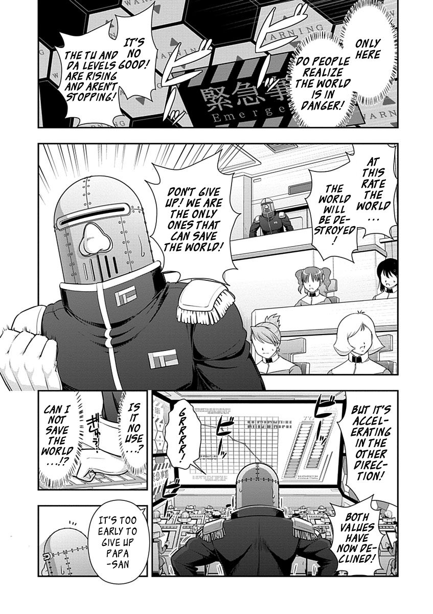 Mission! School Chapter 22 page 5 - Chapter 22 : Using All Your Power to Get Over the Man Slope