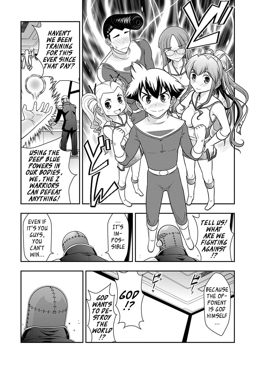 Mission! School Chapter 22 page 6 - Chapter 22 : Using All Your Power to Get Over the Man Slope