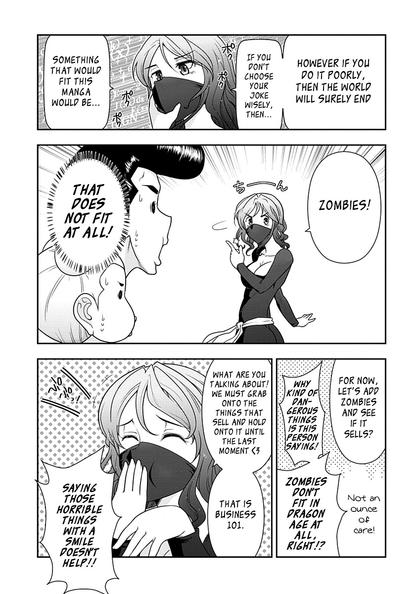 Mission! School Chapter 23.2 page 12 - Chapter 23 v2 : Sex Appeal is Righteousness