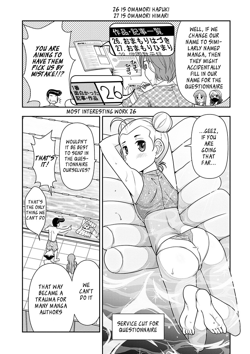 Mission! School Chapter 23.2 page 14 - Chapter 23 v2 : Sex Appeal is Righteousness