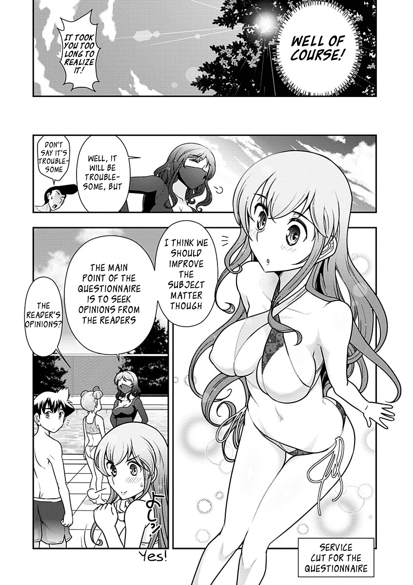 Mission! School Chapter 23.2 page 17 - Chapter 23 v2 : Sex Appeal is Righteousness