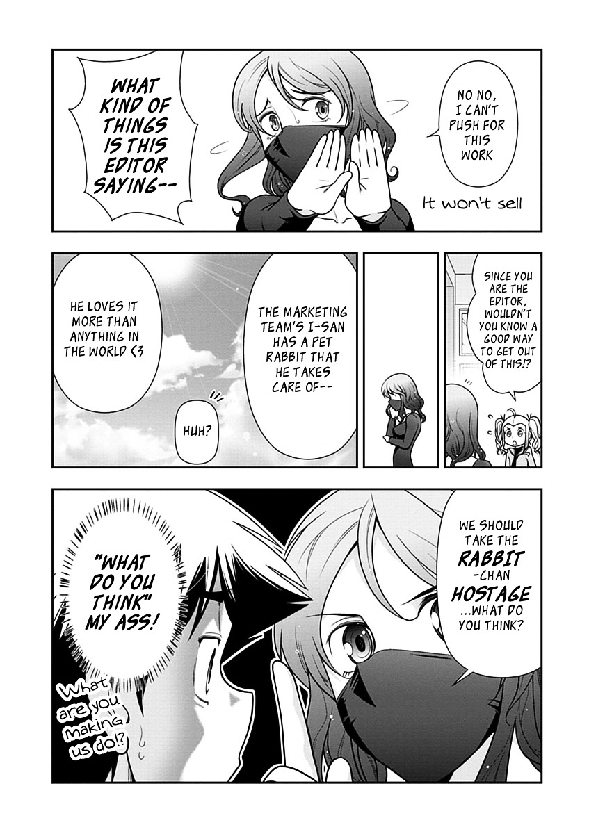 Mission! School Chapter 23.2 page 6 - Chapter 23 v2 : Sex Appeal is Righteousness