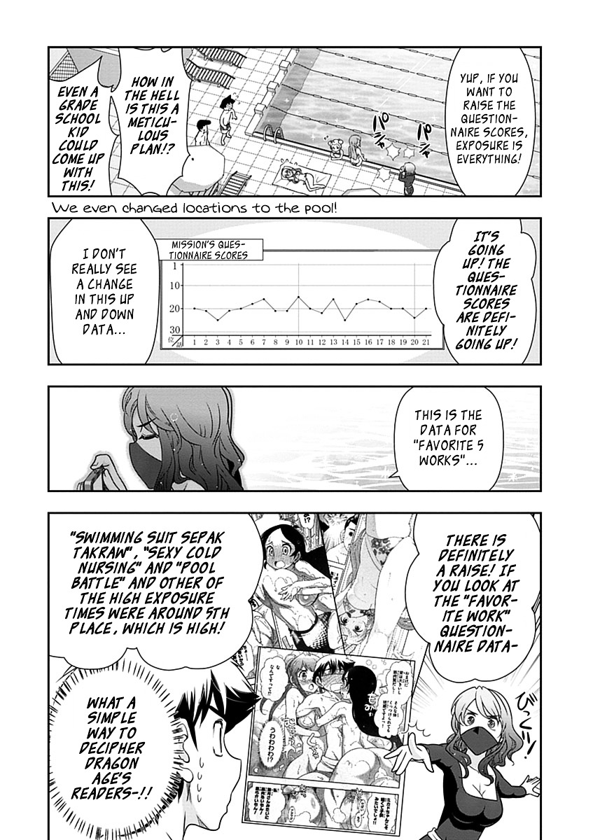 Mission! School Chapter 23.2 page 9 - Chapter 23 v2 : Sex Appeal is Righteousness