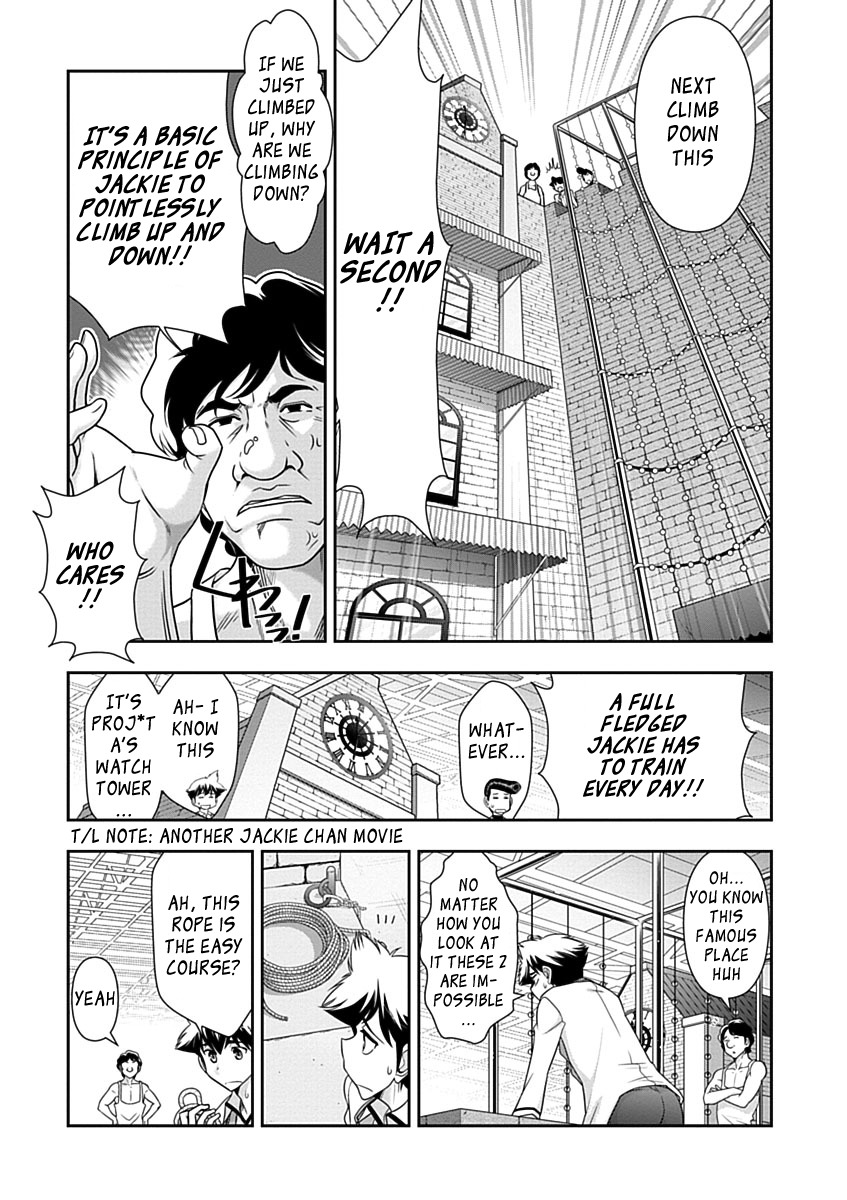Mission! School Chapter 26 page 11 - Chapter 26 : Chandere!