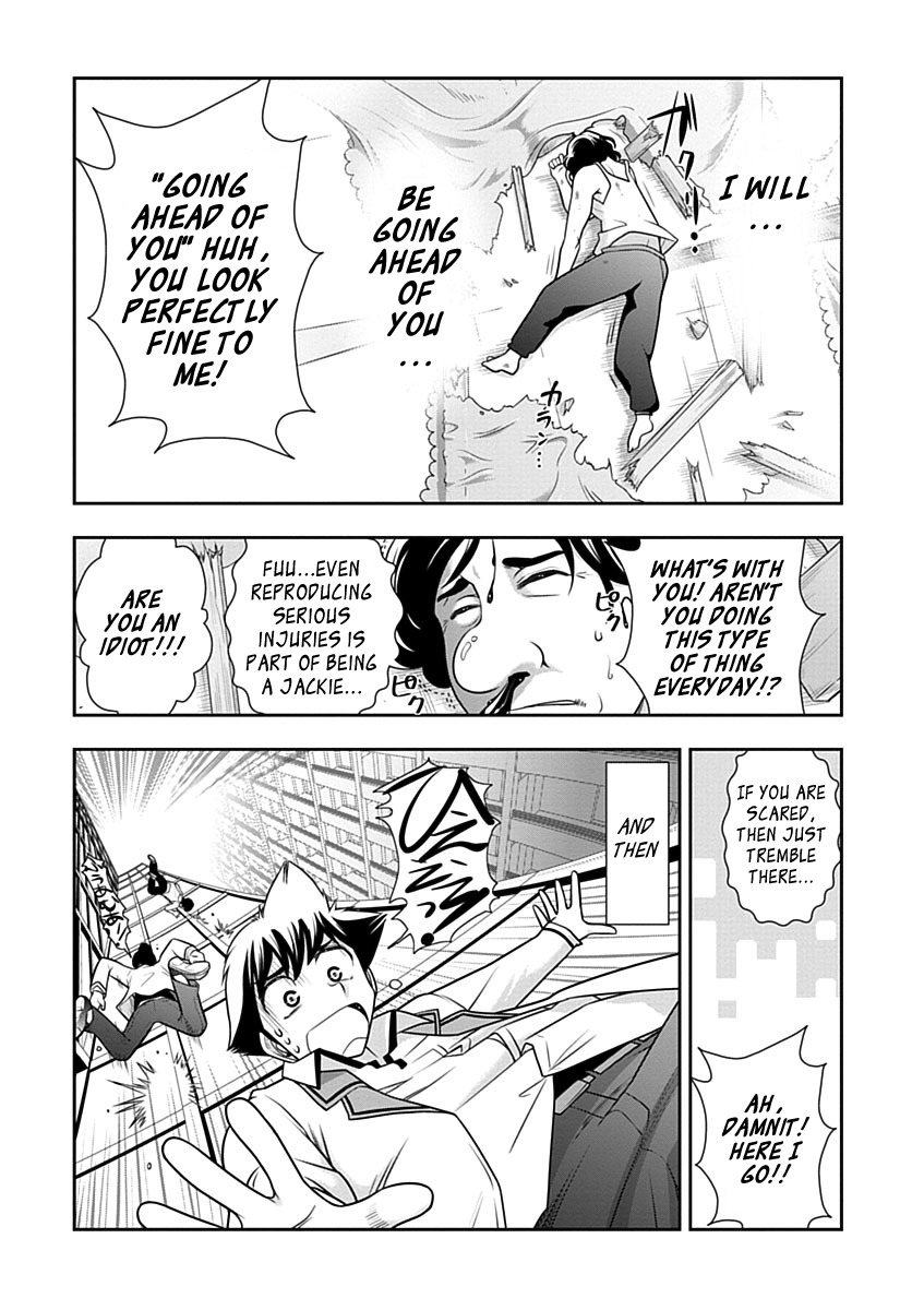Mission! School Chapter 26 page 13 - Chapter 26 : Chandere!