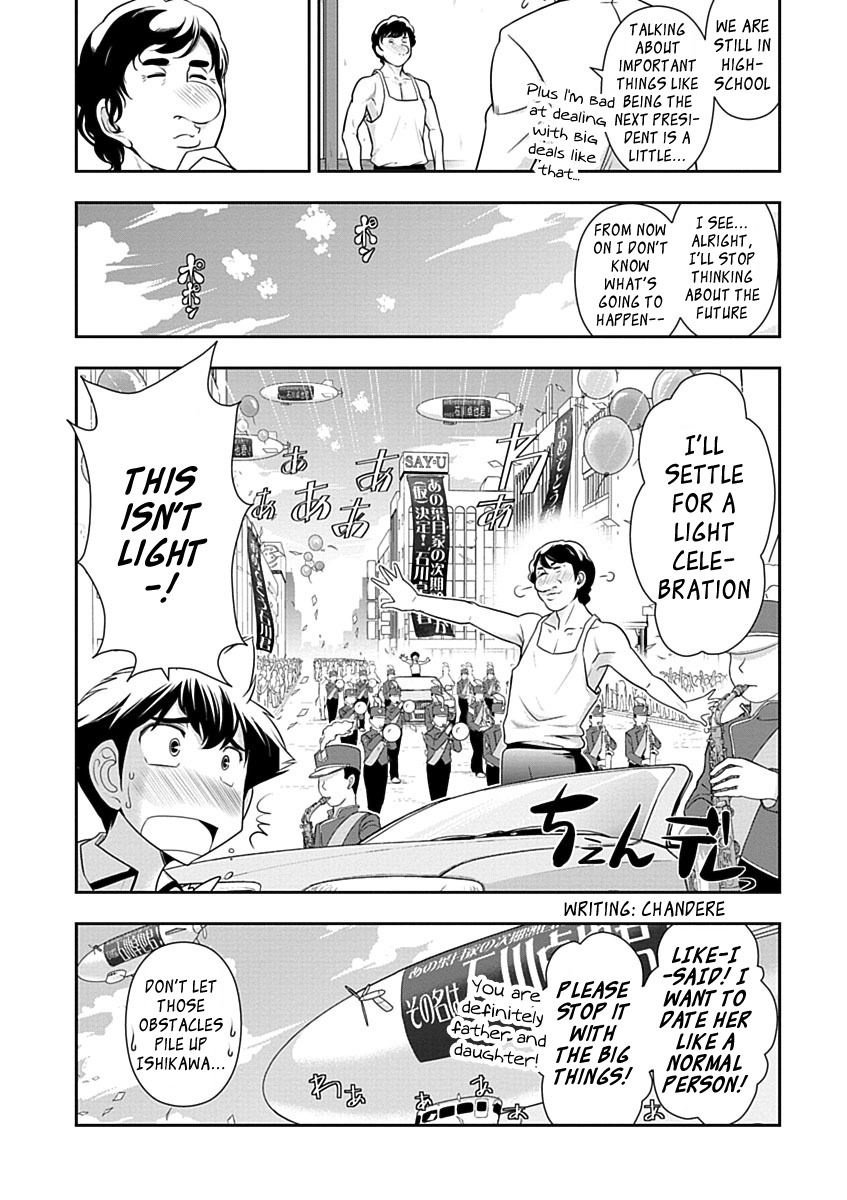 Mission! School Chapter 26 page 20 - Chapter 26 : Chandere!
