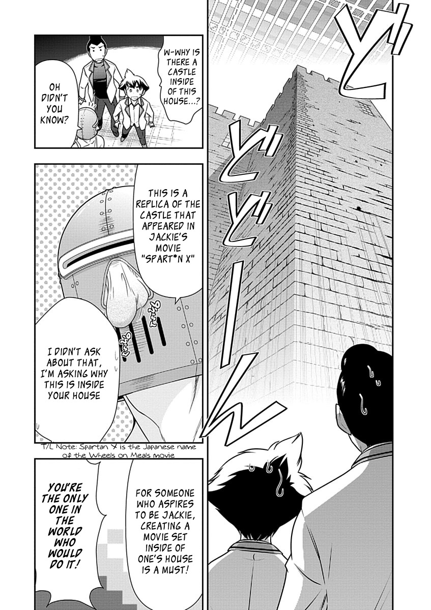 Mission! School Chapter 26 page 7 - Chapter 26 : Chandere!