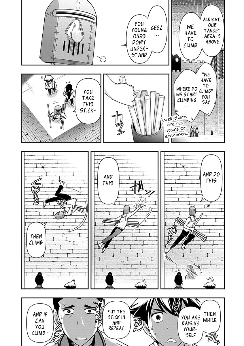 Mission! School Chapter 26 page 8 - Chapter 26 : Chandere!