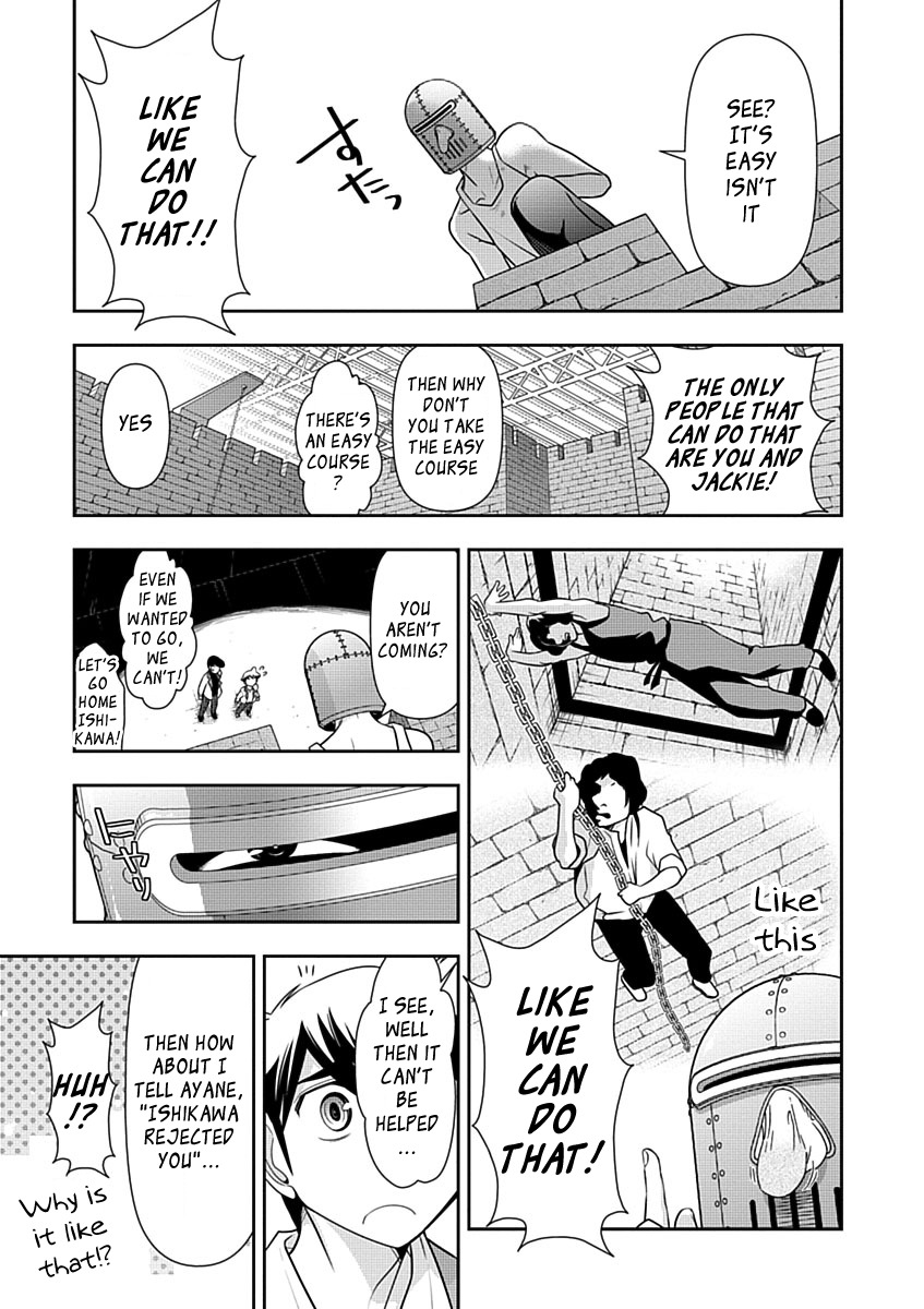 Mission! School Chapter 26 page 9 - Chapter 26 : Chandere!