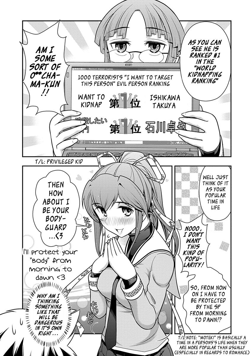 Mission! School Chapter 27 page 10 - Chapter 27 : Heaven and Hell
