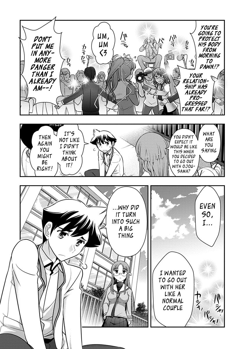Mission! School Chapter 27 page 11 - Chapter 27 : Heaven and Hell