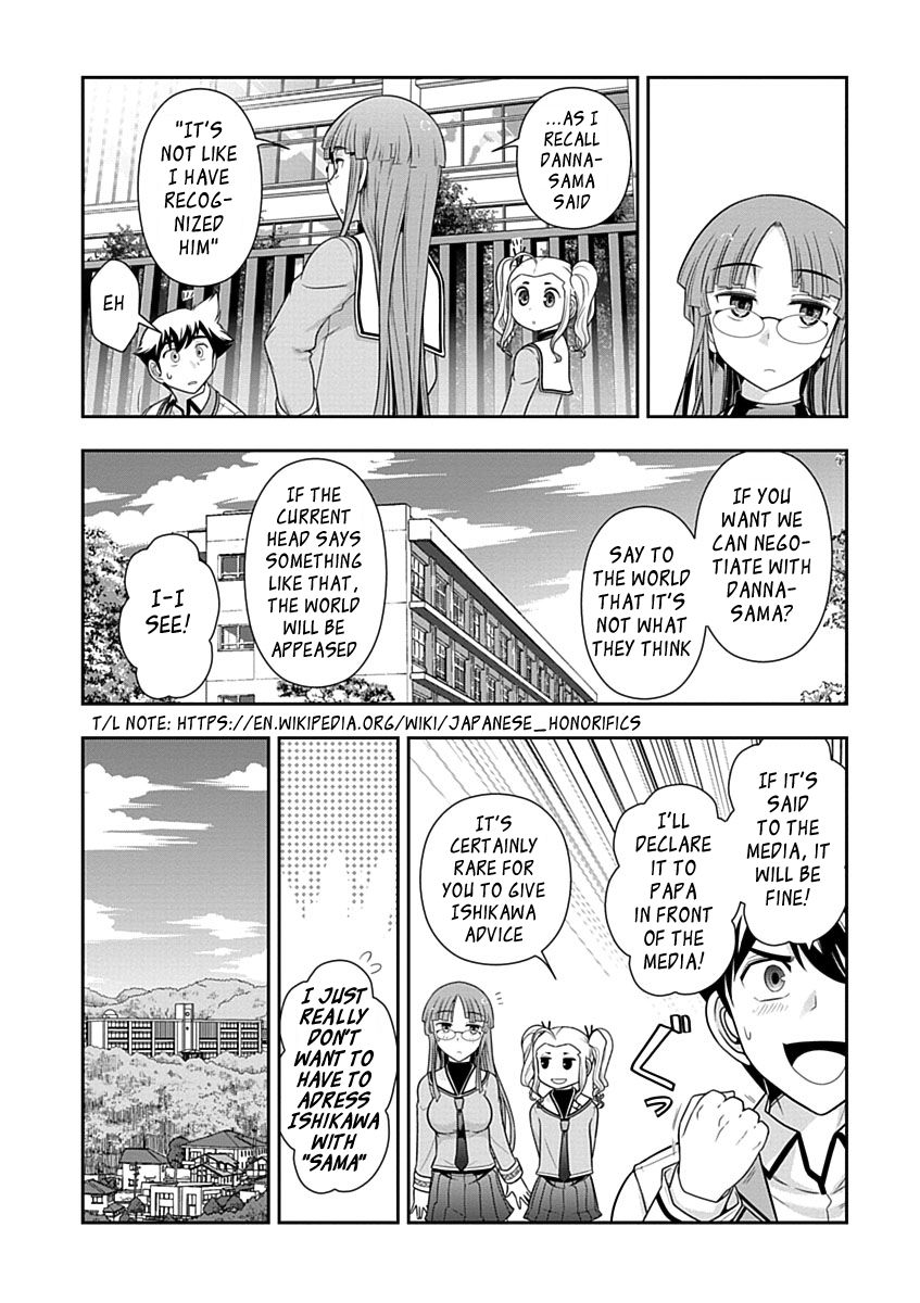 Mission! School Chapter 27 page 12 - Chapter 27 : Heaven and Hell