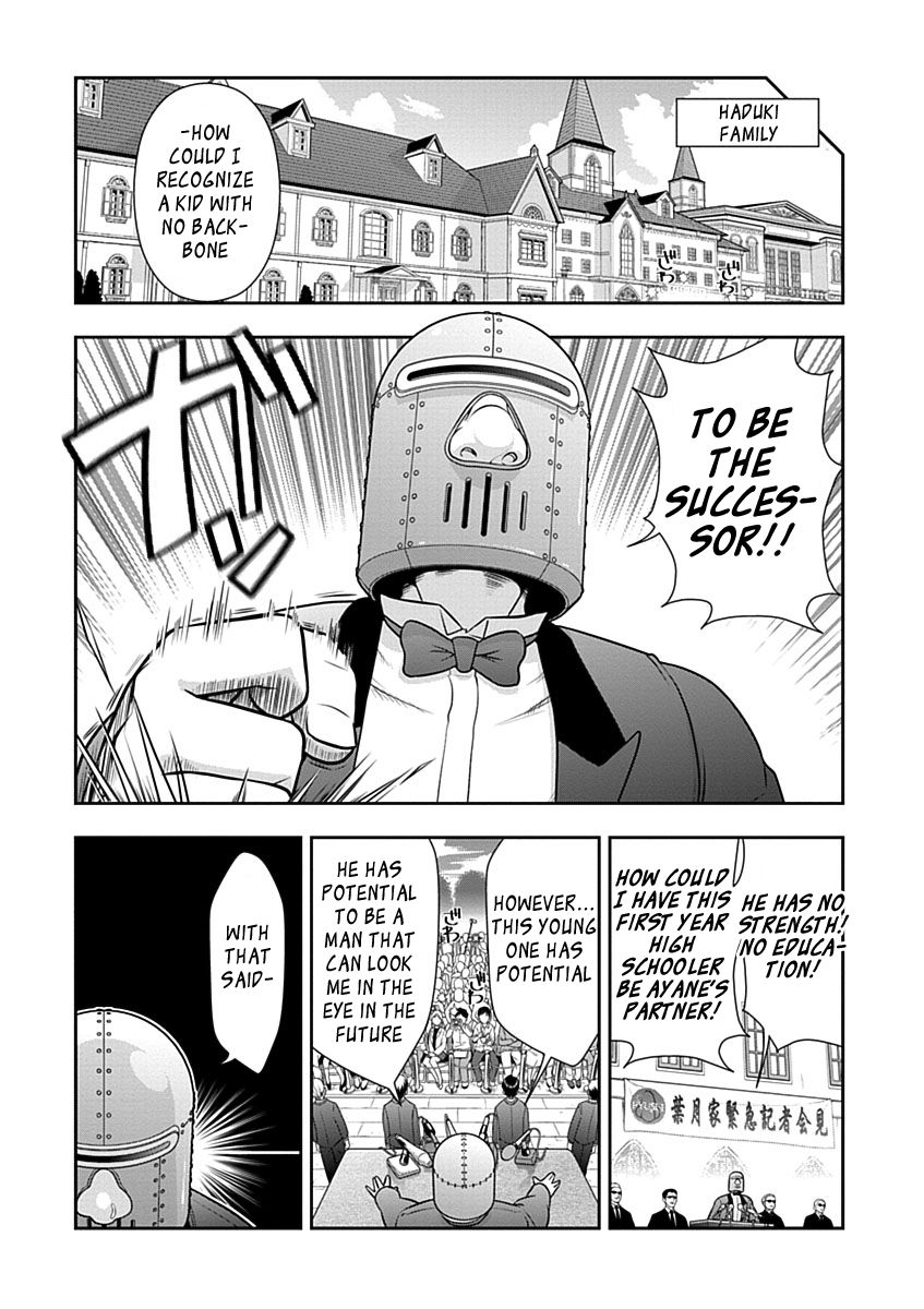 Mission! School Chapter 27 page 13 - Chapter 27 : Heaven and Hell