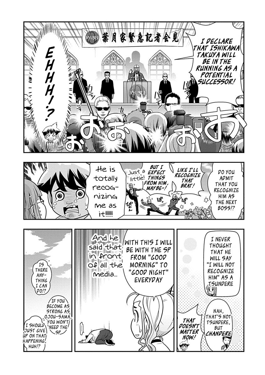 Mission! School Chapter 27 page 14 - Chapter 27 : Heaven and Hell
