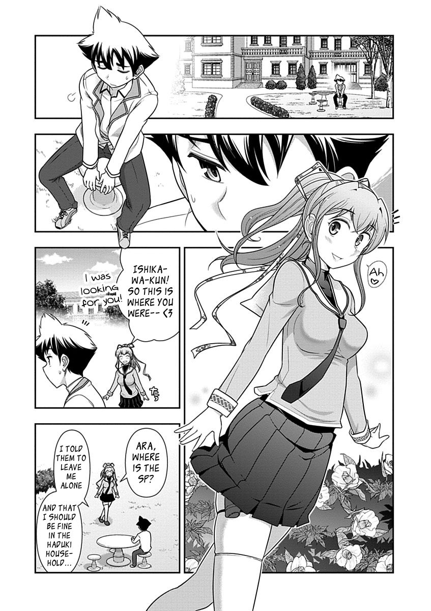 Mission! School Chapter 27 page 15 - Chapter 27 : Heaven and Hell