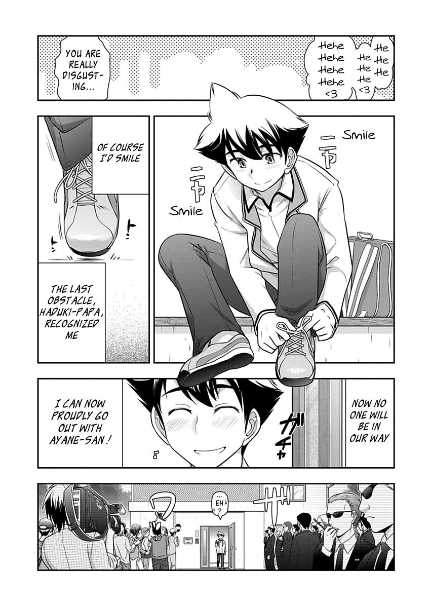 Mission! School Chapter 27 page 2 - Chapter 27 : Heaven and Hell