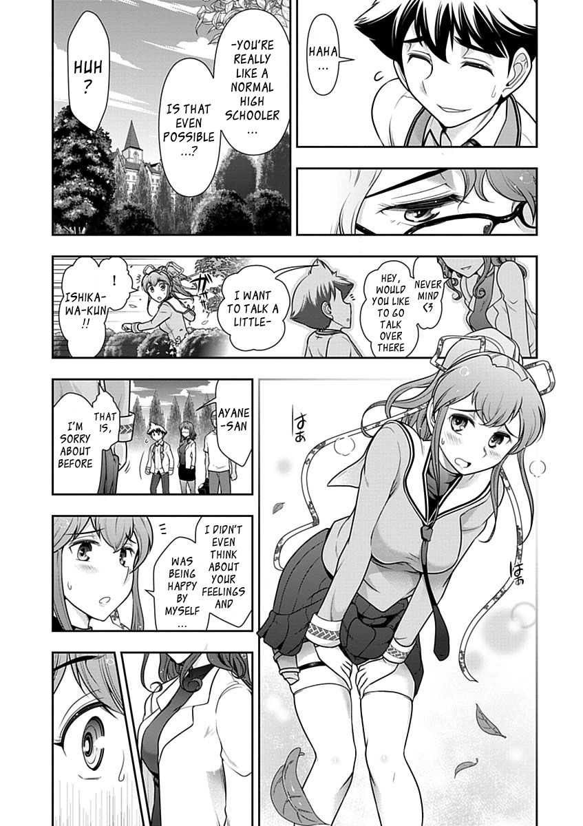 Mission! School Chapter 27 page 20 - Chapter 27 : Heaven and Hell