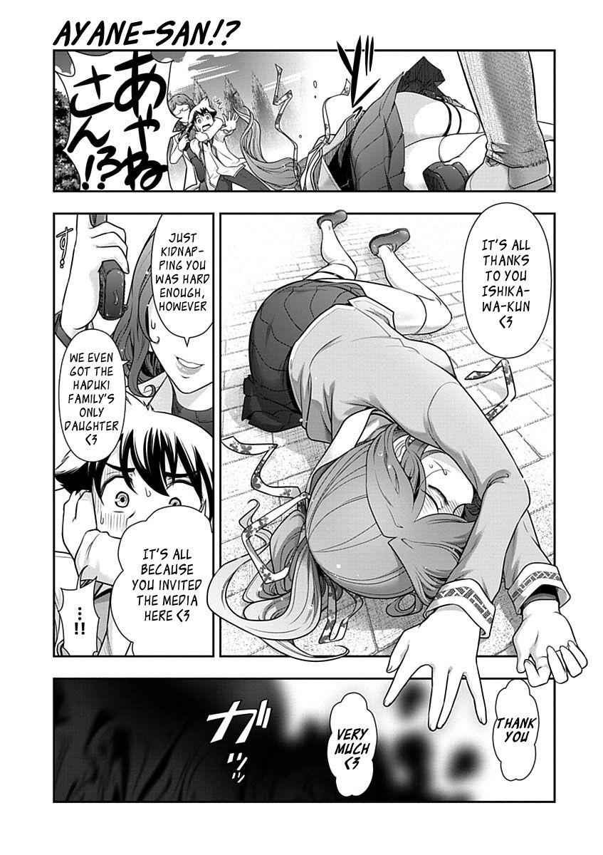 Mission! School Chapter 27 page 22 - Chapter 27 : Heaven and Hell