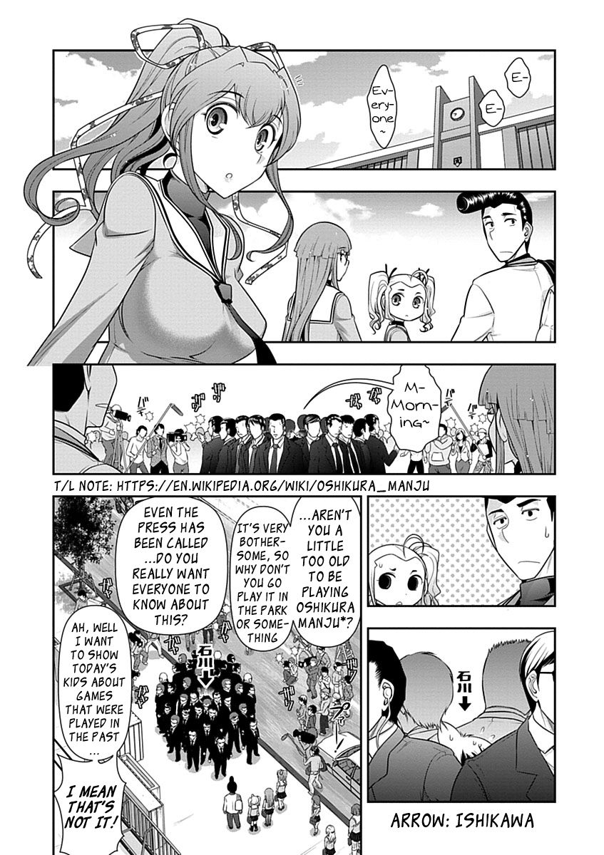 Mission! School Chapter 27 page 4 - Chapter 27 : Heaven and Hell