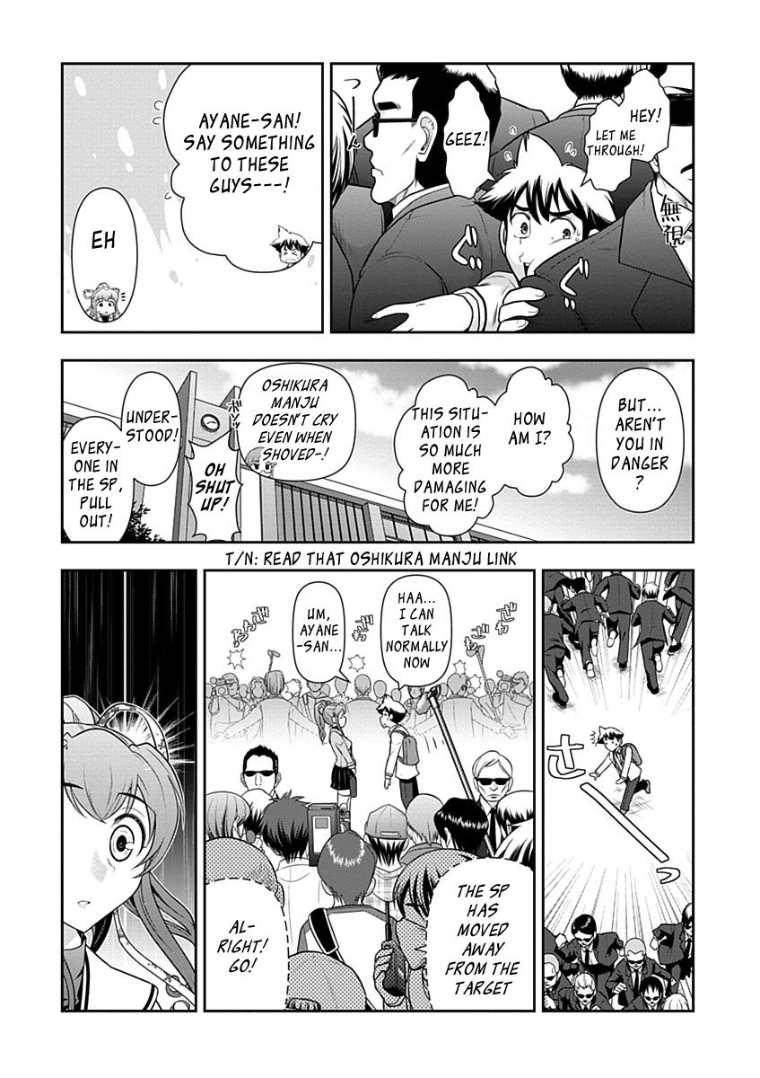 Mission! School Chapter 27 page 7 - Chapter 27 : Heaven and Hell