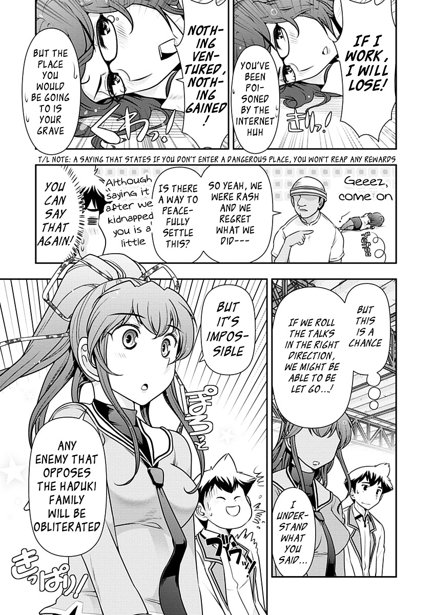 Mission! School Chapter 28 page 11 - Chapter 28 : Nadareshiki Sweet End