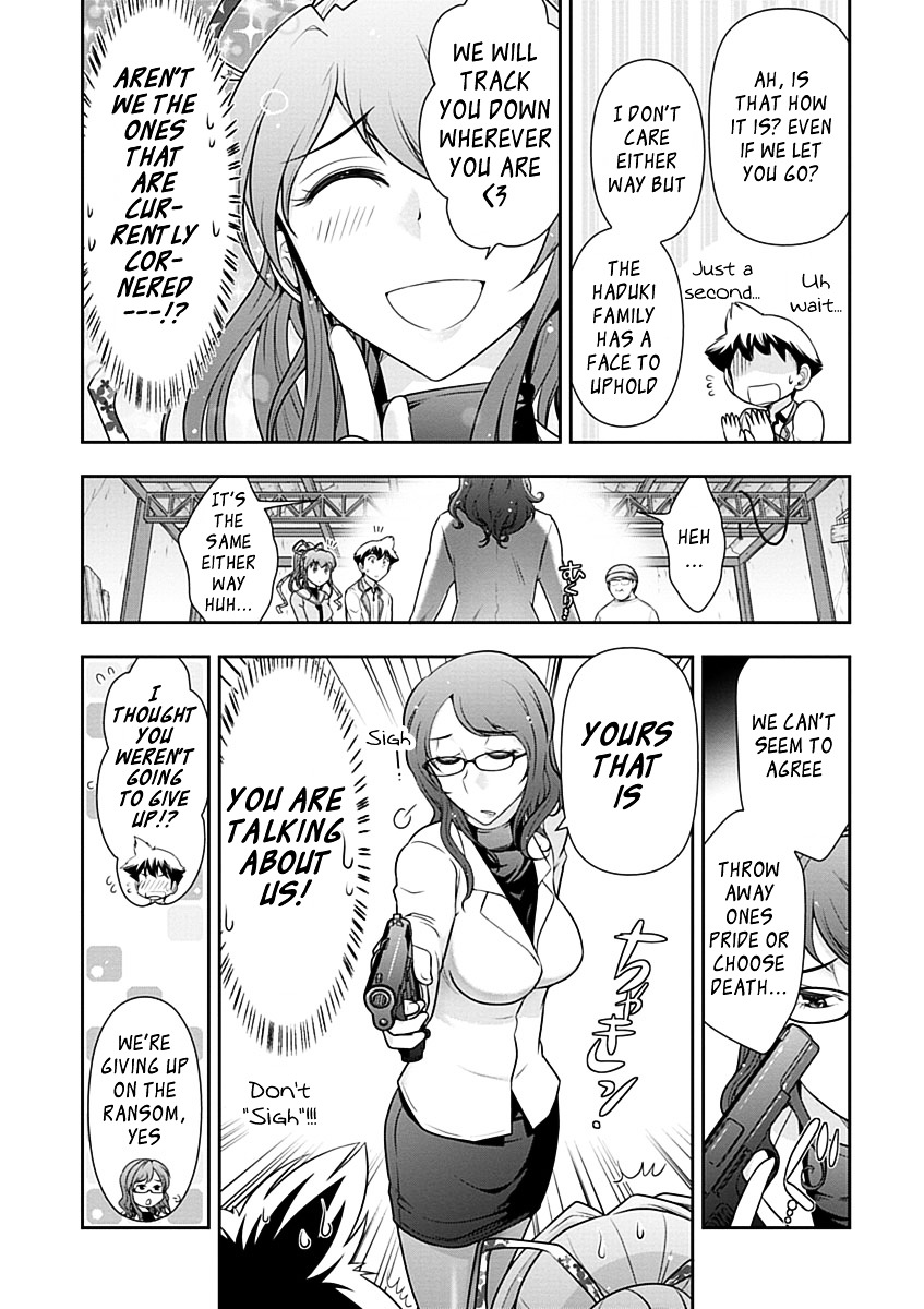Mission! School Chapter 28 page 12 - Chapter 28 : Nadareshiki Sweet End