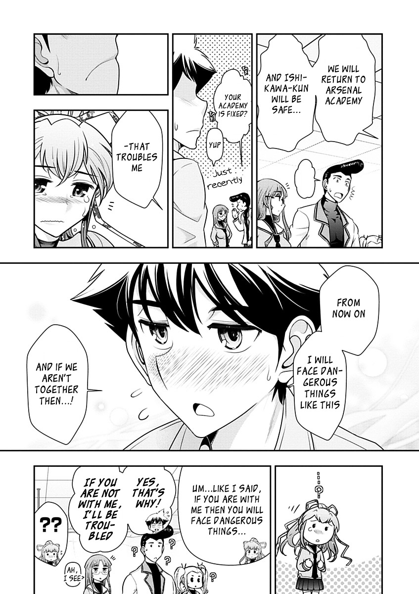 Mission! School Chapter 28 page 21 - Chapter 28 : Nadareshiki Sweet End