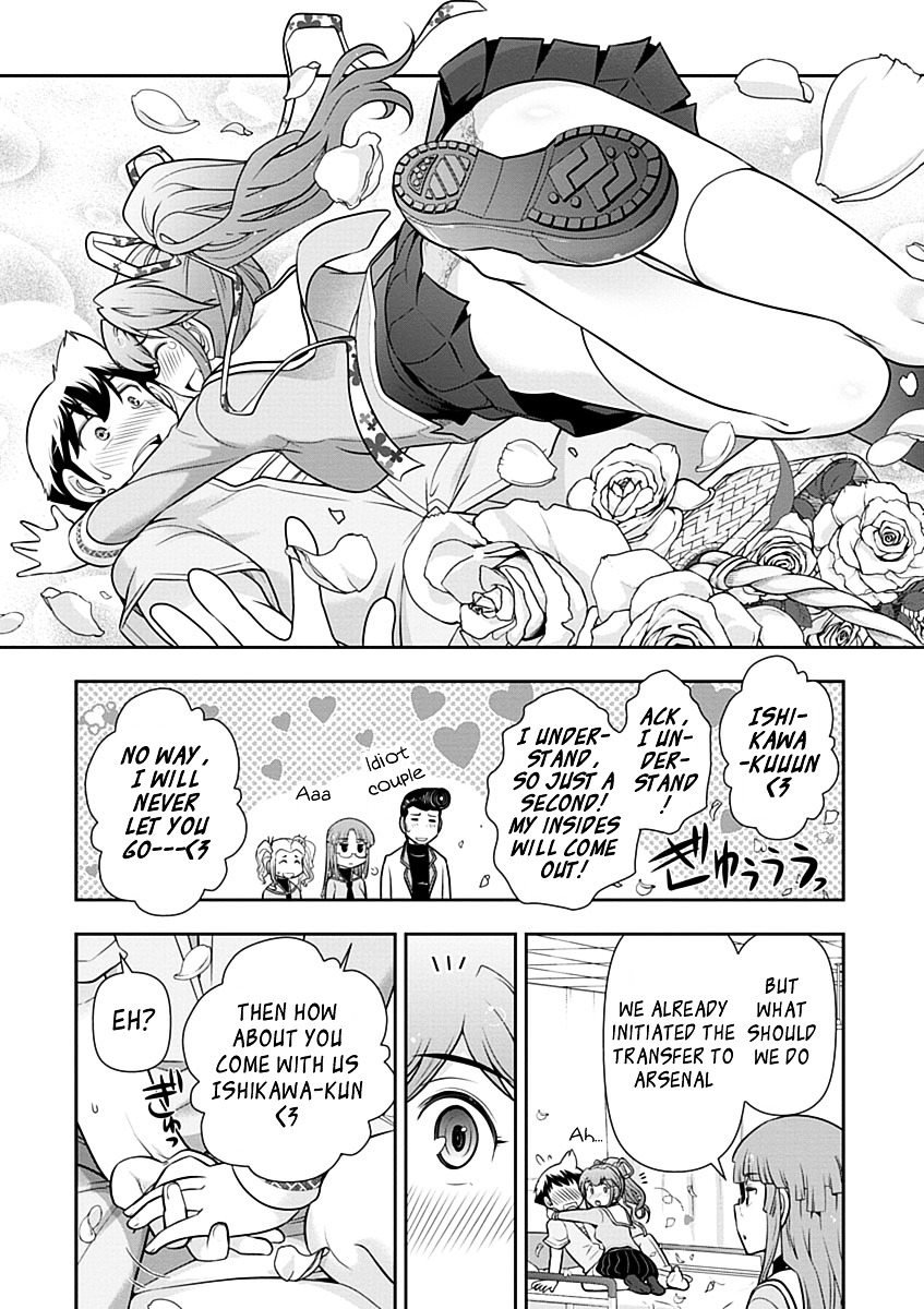 Mission! School Chapter 28 page 23 - Chapter 28 : Nadareshiki Sweet End