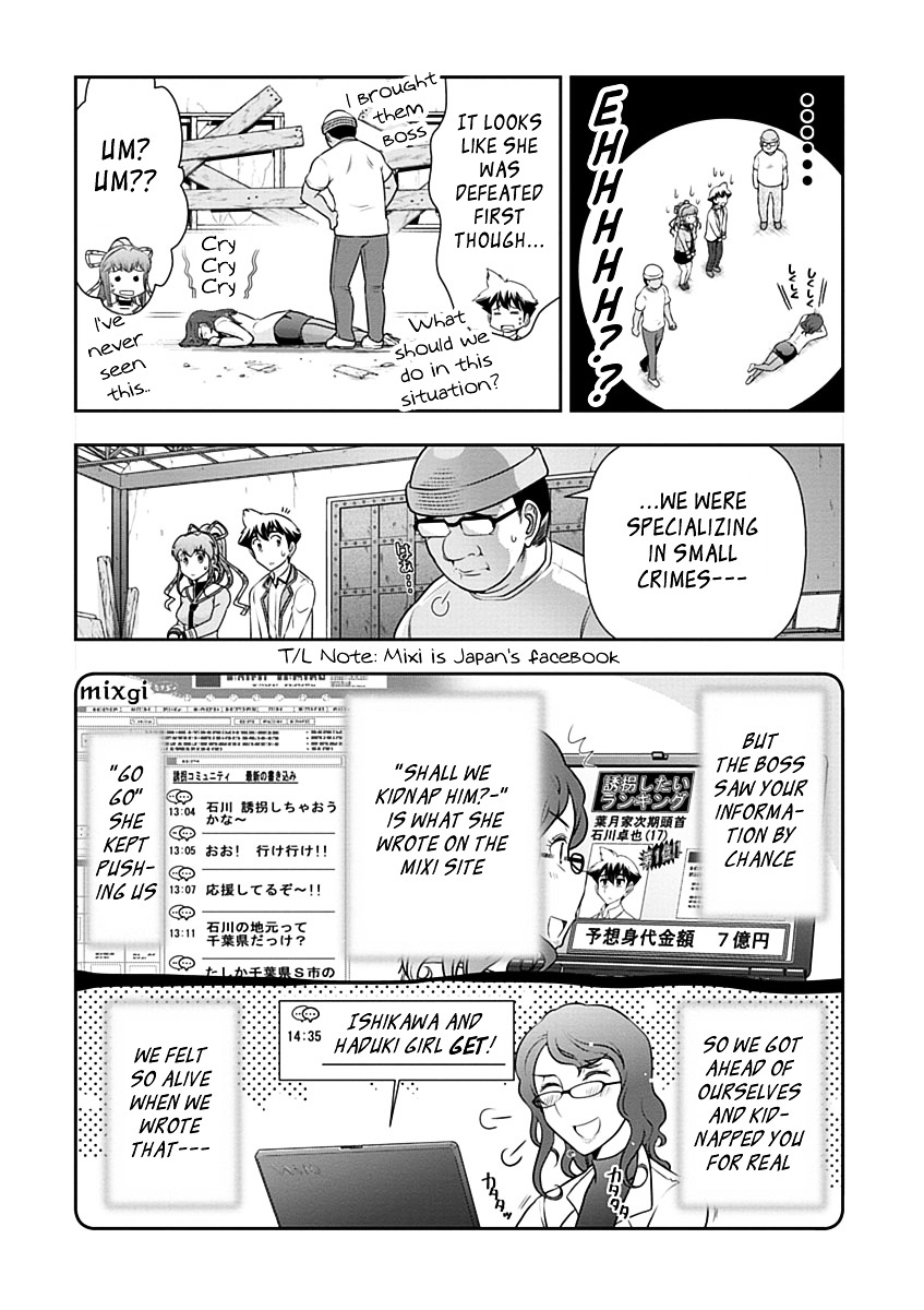 Mission! School Chapter 28 page 9 - Chapter 28 : Nadareshiki Sweet End