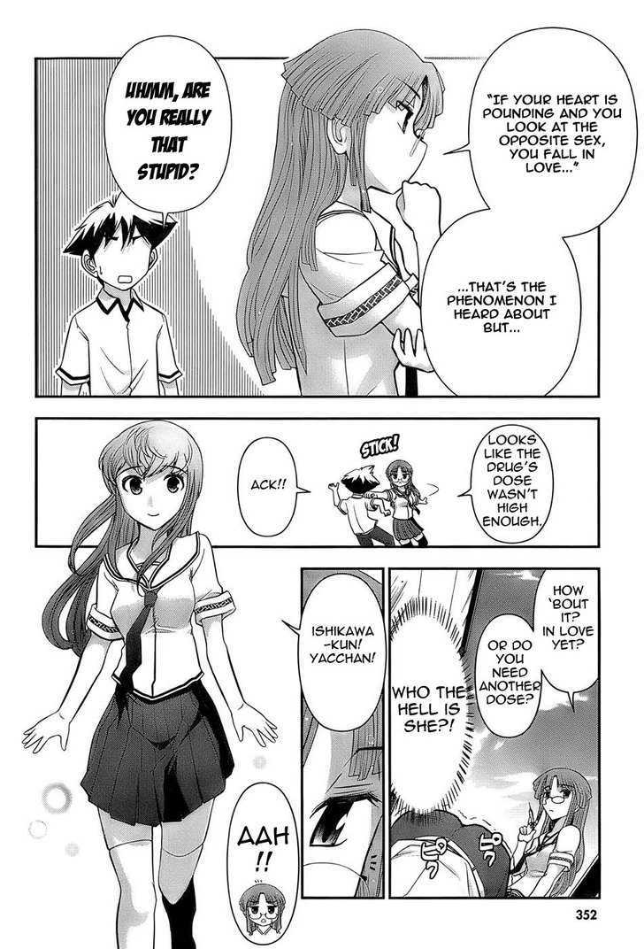 Mission! School Chapter 3 page 10 - Chapter 3 : Fall In Love With Love And Love The Girl
