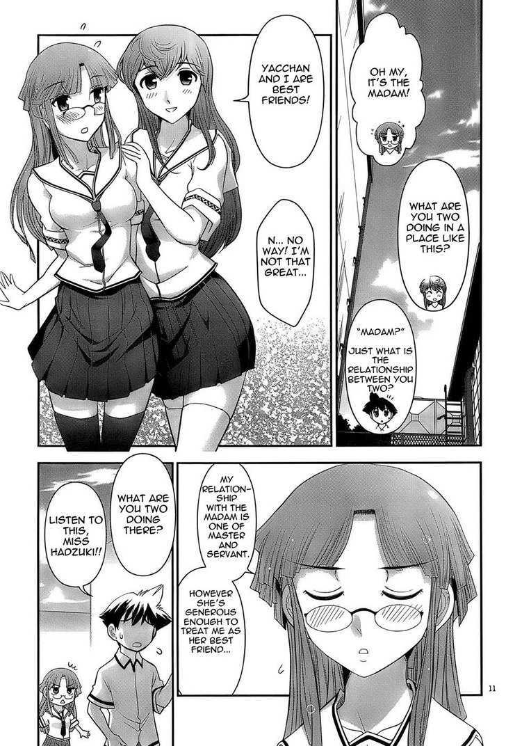 Mission! School Chapter 3 page 11 - Chapter 3 : Fall In Love With Love And Love The Girl